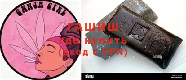 шишки Балабаново
