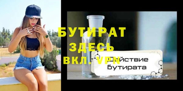 гашиш Баксан