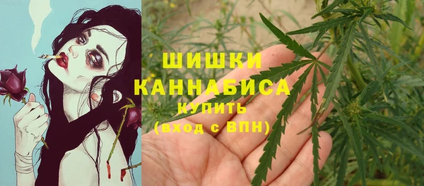 гашиш Баксан