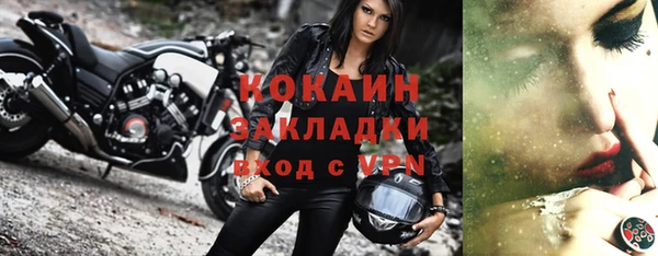 гашиш Баксан
