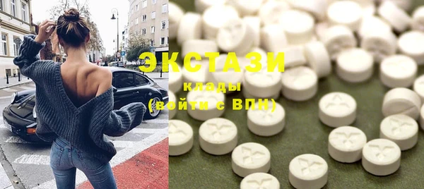 гашиш Баксан