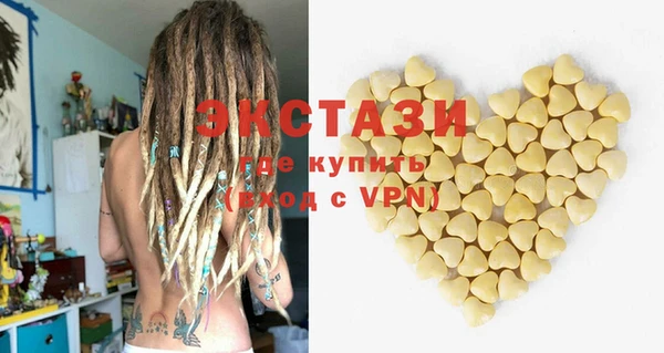 гашиш Баксан