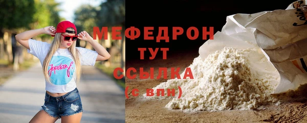 mdpv Беломорск