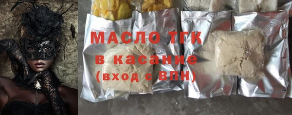 гашиш Баксан