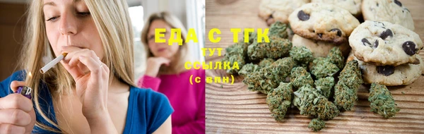 гашиш Баксан