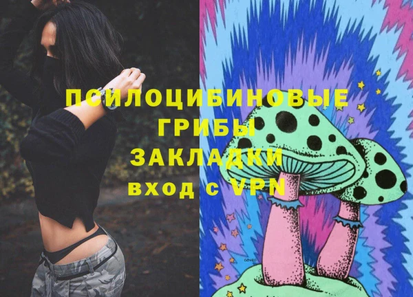 гашиш Баксан