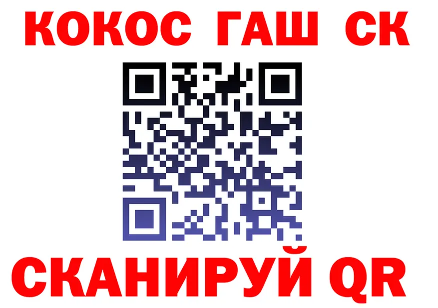 ТГК Wax зеркало мориарти кракен Шали
