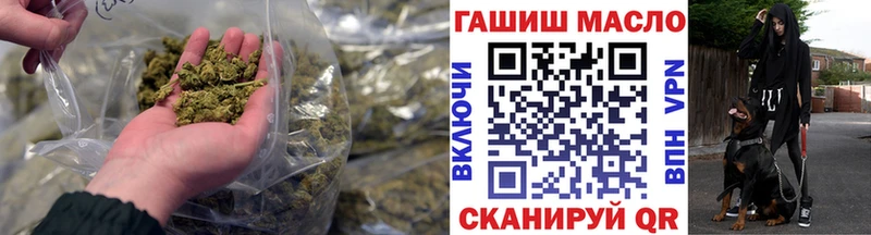 Дистиллят ТГК вейп с тгк  Шали 